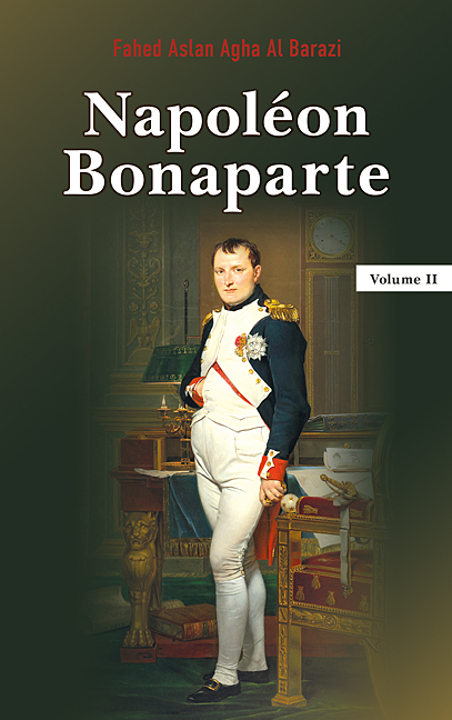 Napoléon Bonaparte Napoléon Bonaparte
