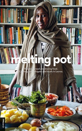 melting pot Cover: melting pot